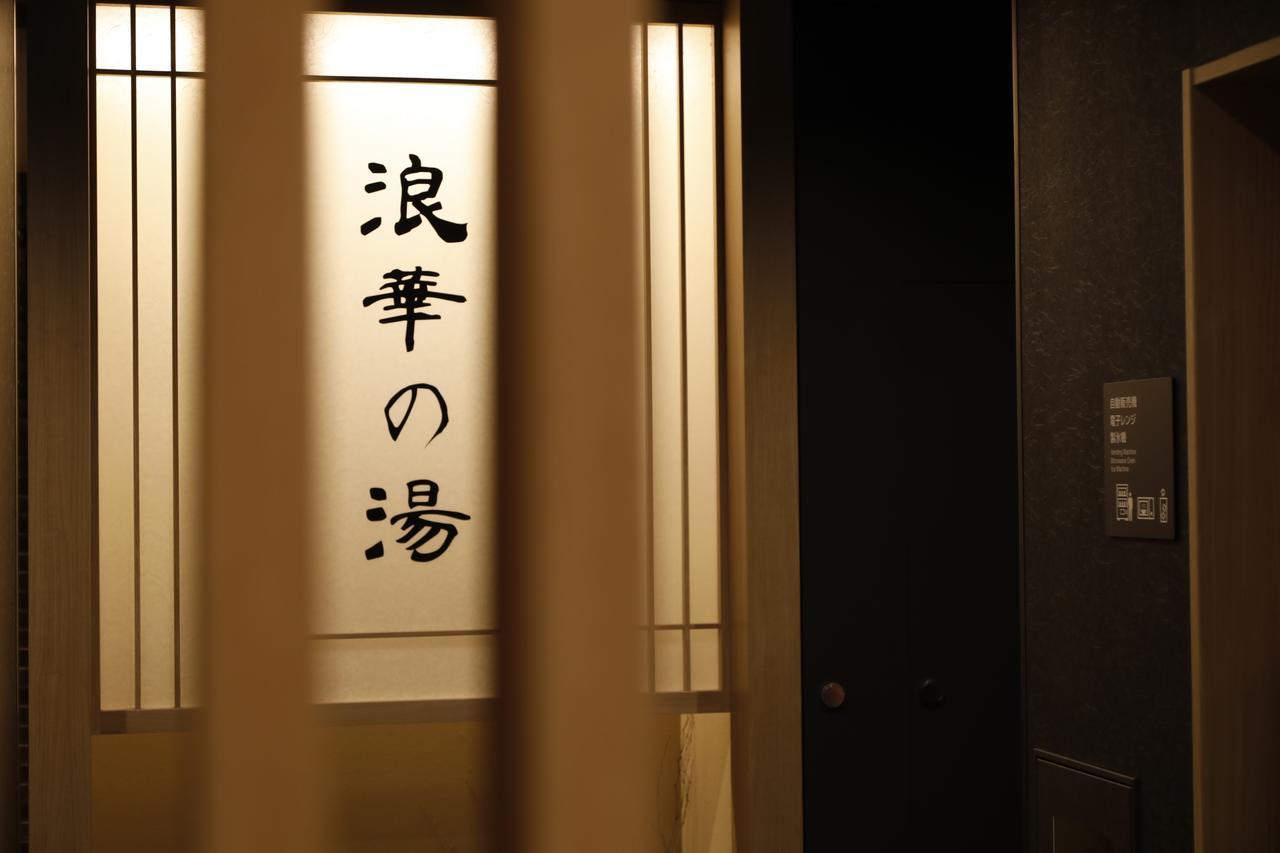Dormy Inn Osaka Tanimachi Exterior foto